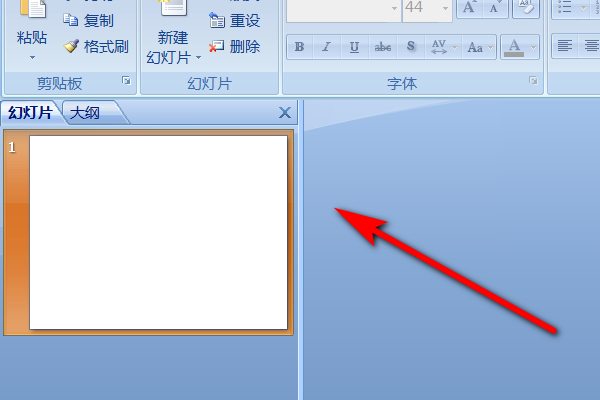 wps演示怎么把一个ppt的整页复制到另一个ppt中