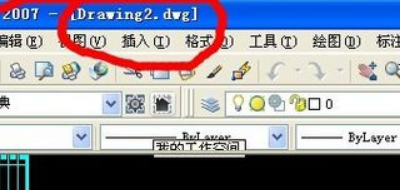 CAD教育版怎么去掉，每次转化为dxf后，打开总是说输入无效，文件还是打不开？