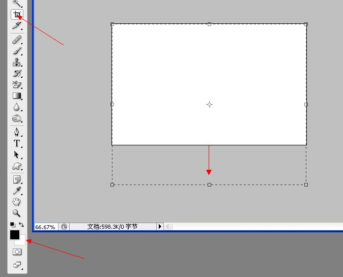 ps新建了一个图层作图做到一半发现不够长怎么把背景拉长一些