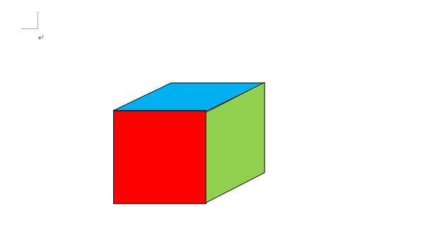 一个正方形,及两个平行四边形,进行拼合,然后分别对三个形状填充颜色