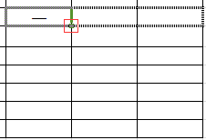 WPS表格中，如何在单元格中添加横线？