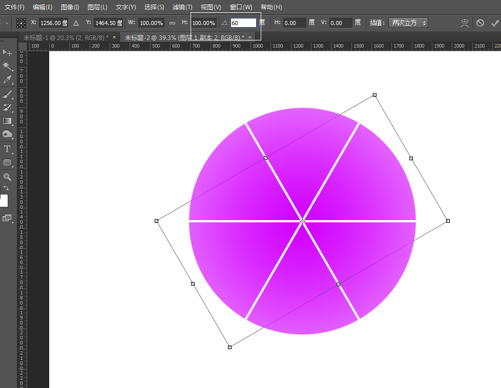 在ps中如何把圆等分六分?