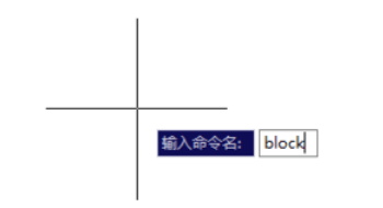 CAD快捷键未知命令怎么解决？