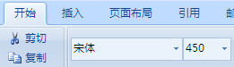 Word怎么 在一张 a4纸上只打一个a4纸那么大的字，在哪里修改文字大小？