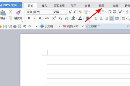 为什么Word打开整页都有有横线？