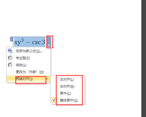 Word中为什么会出现数学公式乱码？