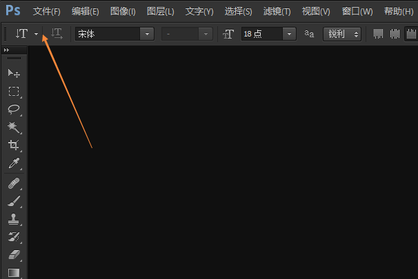 png格式的图像用Photoshop怎么打不开？