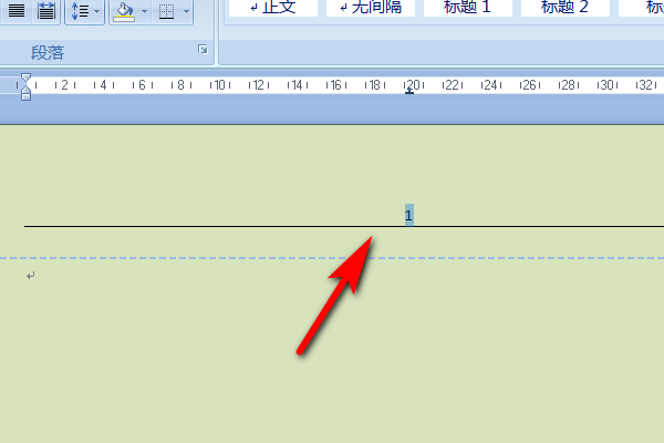 怎么在Word里把页码设置为四号半角阿拉伯数字？