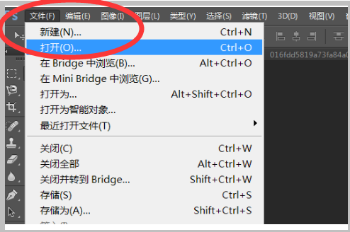 请问Photoshop中怎样置入（插入）PSd格式的素材？