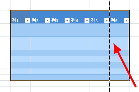 电脑WPS表格怎么添加表格？