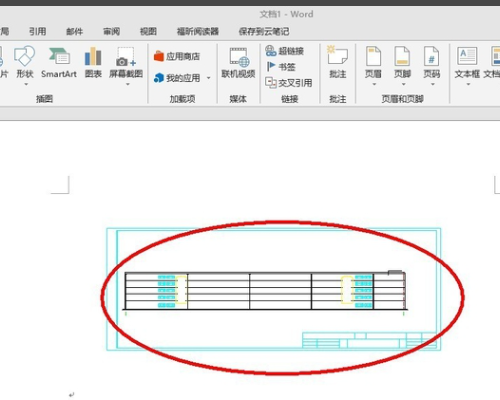 Word中插入CAD时显示，用于创建此对象的程序是AutoCAD.您的计算机尚未安装此程序.