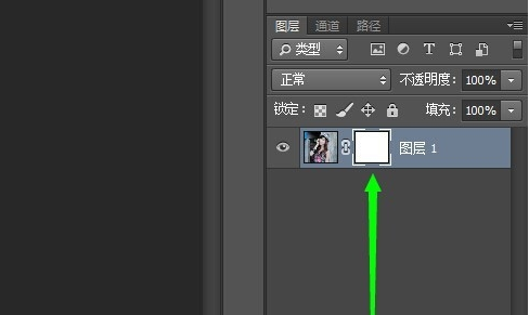 Photoshop 由白色到透明渐变怎么操作？