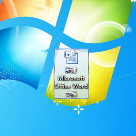 如何升级Office？