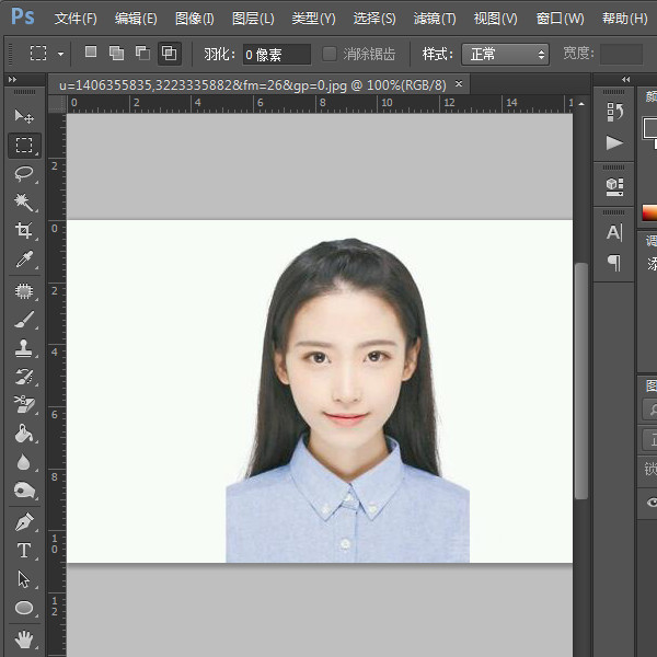 用手機photoshop如何修改證件照的底色?白色改成紅色?