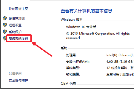 Win10 运行CAD2014 开启速度慢 运行命令卡顿