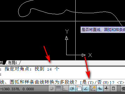 求一個cad畫的一筆畫,線切割用.要求如下