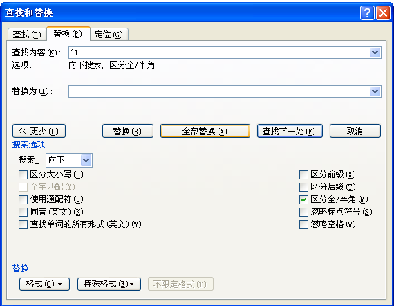 下载文件复制到Word文档，每行只有半行如何调整为一行？
