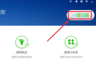 Win10 运行CAD2014 开启速度慢 运行命令卡顿