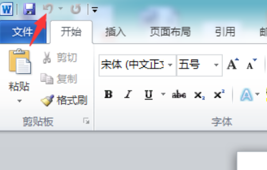 新版 Word 撤销在哪