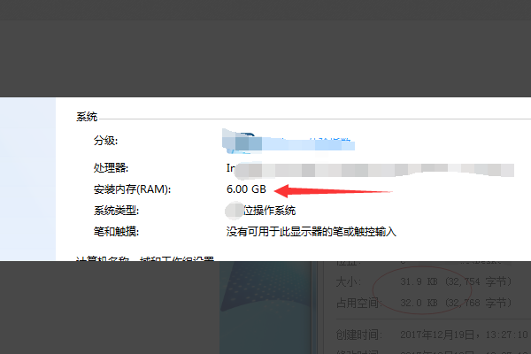 CAD 打开文件 致命错误 内存不足