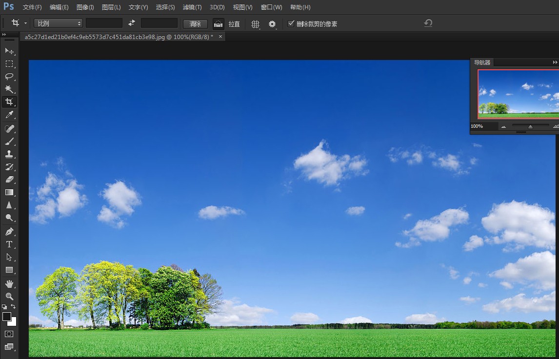 PS中rgb颜色怎么改成cmyk?
