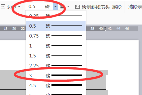 强调文字颜色6淡色80%图片