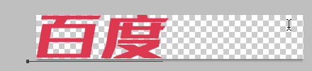 PS中智能对象如何才可以编辑？