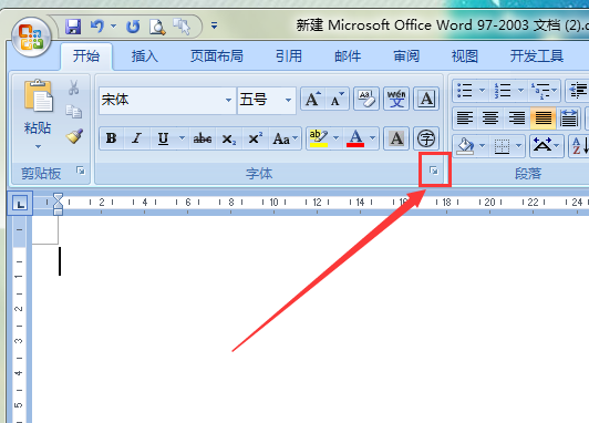 Word怎么输入数字变成#号了？