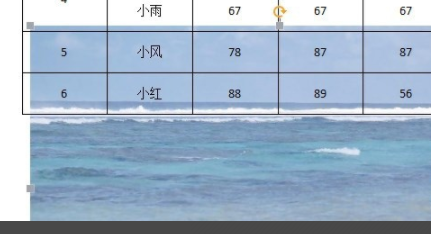 Word 图片无法设置置于底层