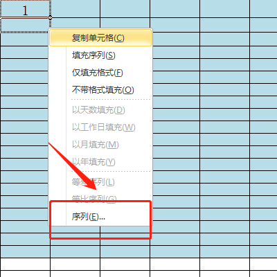 Excel中怎么自动编号及序号自动填充？