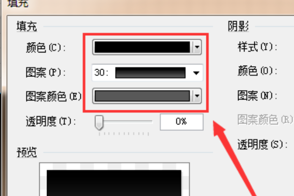 安全出口在CAD中怎么表示？