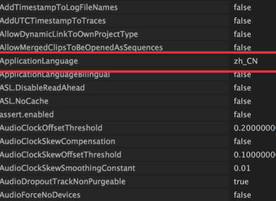 Adobe PRemiere Pro CC 2015怎么切换中英文语言？