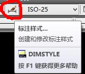 AutoCAD上的图形在比例缩放的时候，如何让尺寸的数值怎么保持不变？