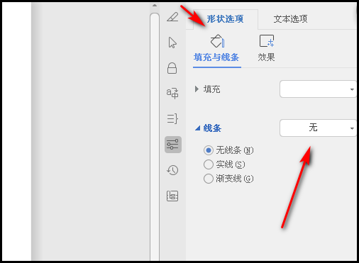 如何画坐标图？
