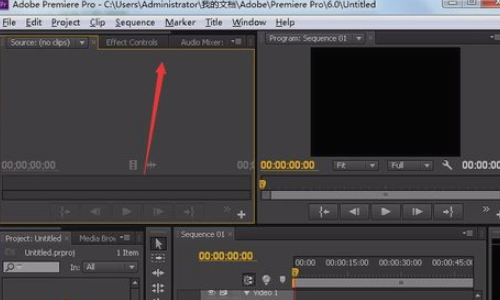 Adobe PRemiere Pro CS6中如何将语言更改为中文？