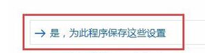 PRemiere 不能直接在文件夹拖动素材导入