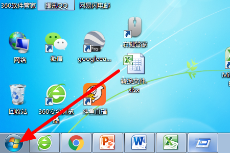 PS文件损坏怎么修复 PS文件损坏修复方法？