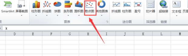 怎么用Excel 做回归方程？