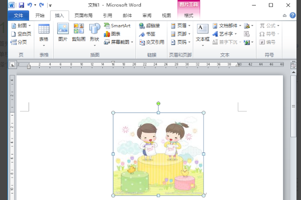 Word 2007图片调为灰度