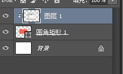 PS如何给图片加圆角边框？