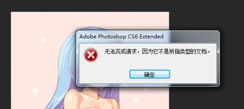 PSd文件只有Photoshop软件能打开吗？