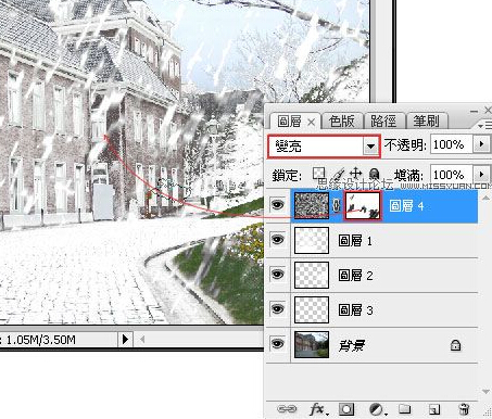 请问Photoshop如何制造雪地效果？