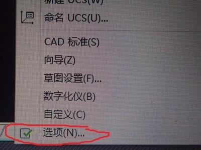 CAD 中 esc键不能用了，怎么回事？