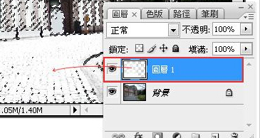 请问Photoshop如何制造雪地效果？