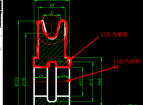 cad里这个立体图该图是一个滑轮的两旁如何画出一个环状的凹槽