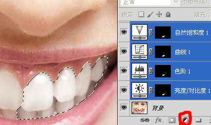 photoshop里如何修改牙齿变白变齐啊?