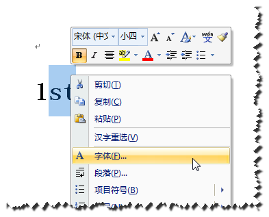 2人回答】1st（第一，st在1的右下角或右上角）在电脑中如何打？-3D溜溜网