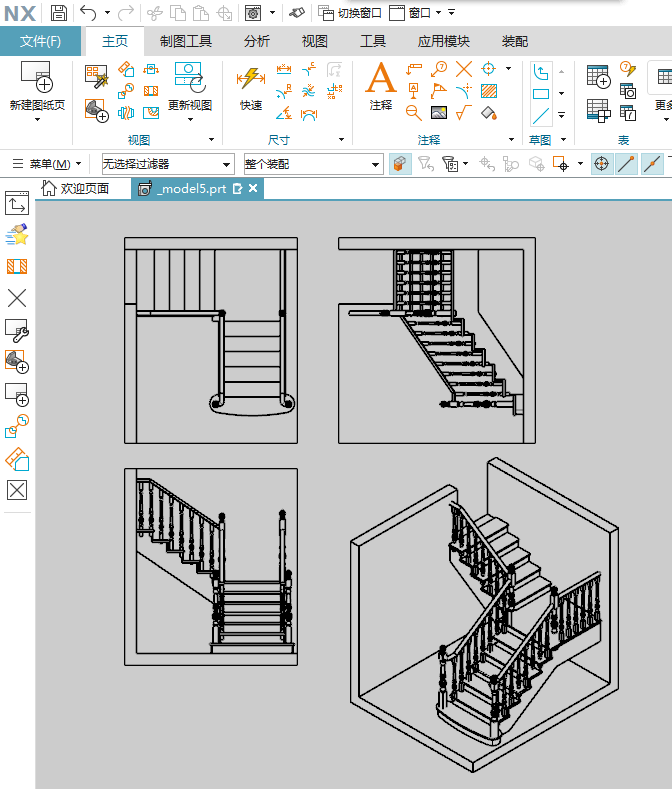 三爪卡盘ug建模