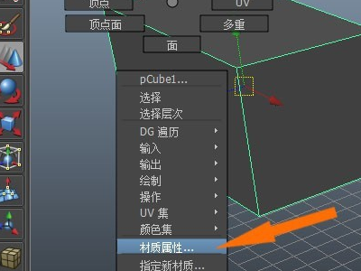 Maya的hypershade窗口在哪打开的？