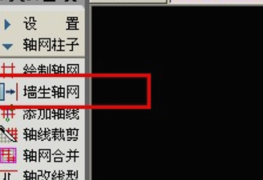 CAD电梯间圆弧的墙面如何画立面图？